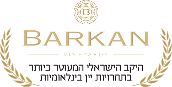 wine brand logo
