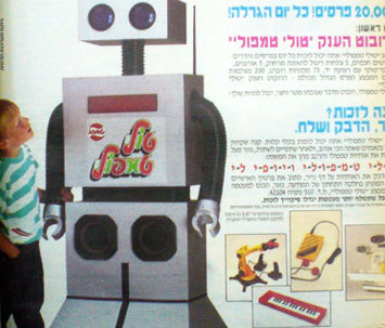 history image 10